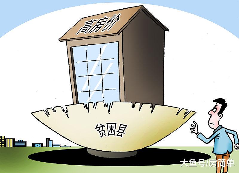 我国结婚率创十年新低，经济越发达越低，是高房价导致的吗？