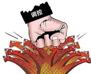 楼市专家说出心里话：房子已够30亿人住！10年后房子会“烂大街”