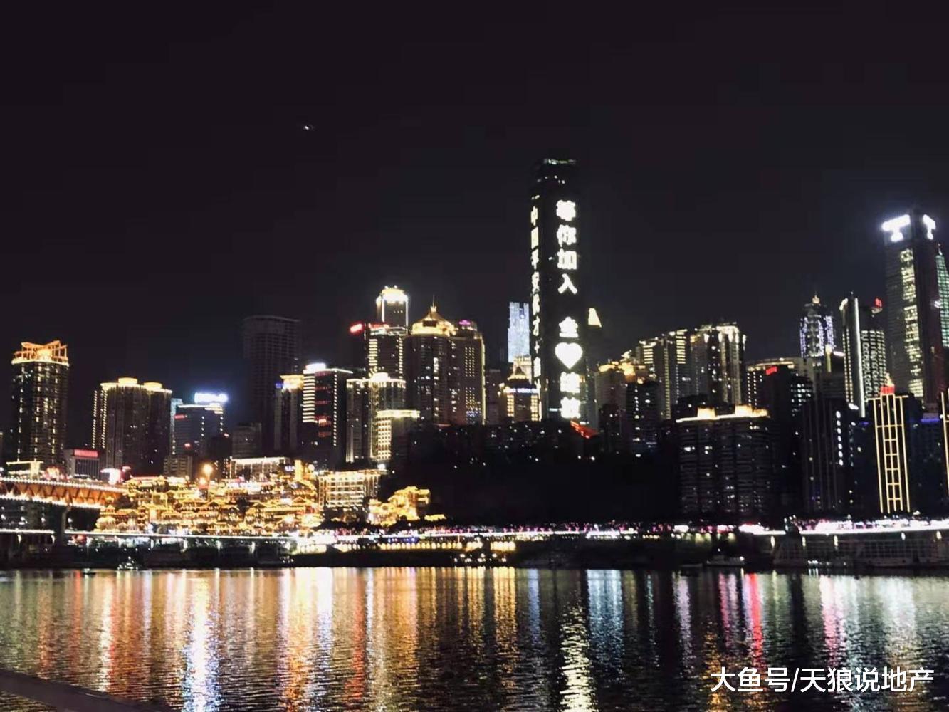 2019年重慶樓市第八周數據出爐，去化率跌至個位數