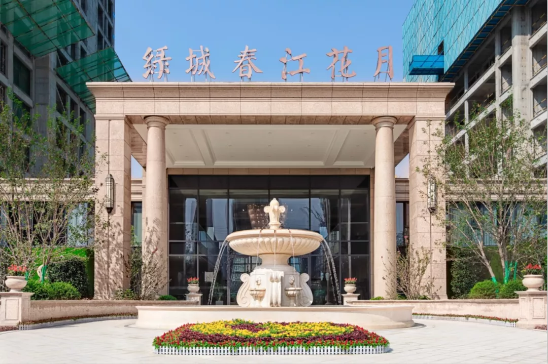 全城聚焦 | 绿城·春江花月生活美学馆荣耀开放，不负久候惊艳全城！