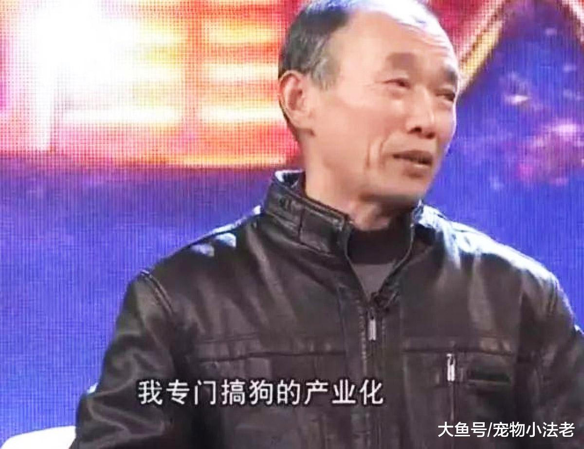 1年宰杀25万只狗，号称“中国狗王”，竟然当众和爱狗人士互怼！