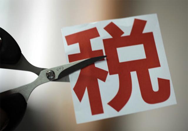 房东: 你敢抵税, 我就涨房租! 税务部门已作出回应