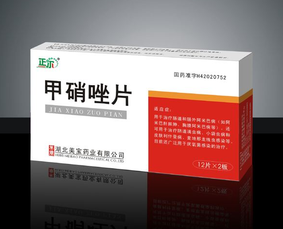 观赏鱼内寄生虫问题全攻略，妈妈再也不担心鱼缸鱼儿不吃东西了