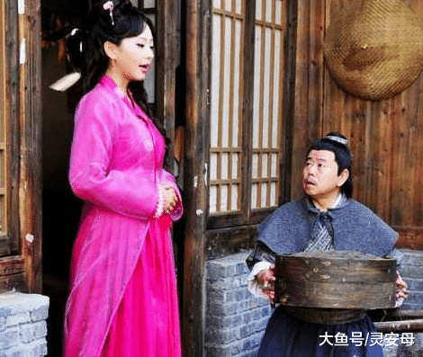 各个地方老婆怎么称呼？