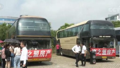 鹤岗和玉门之后，又见一座白菜价楼市浮出水面