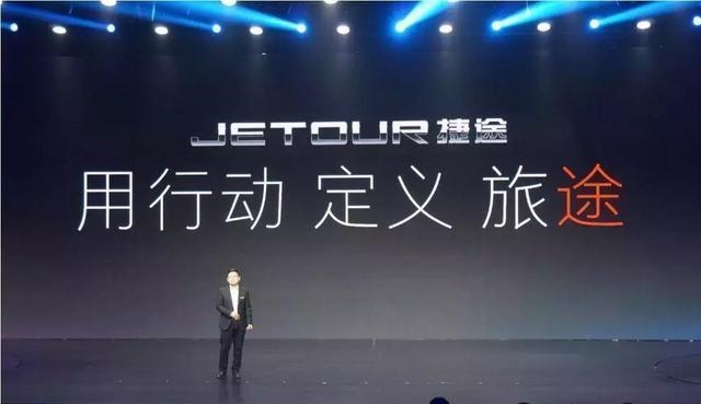 为啥奇瑞的车好开又不贵，销量却比不过吉利比亚迪