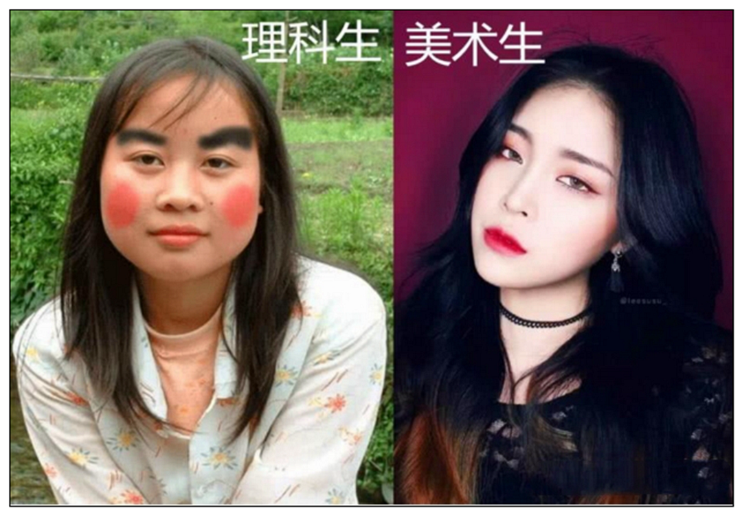 同样是上大学，美术生VS理科生，理科生：现在转科来得及吗