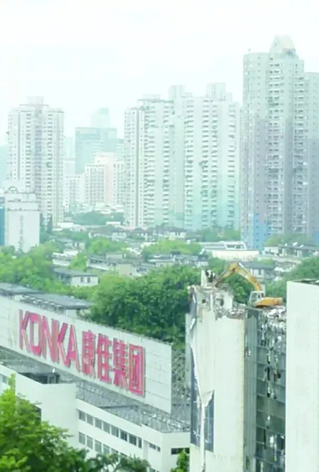 重磅！龙光总部中心来了！康佳大院要建63层高楼，华侨城将迎来新爆发