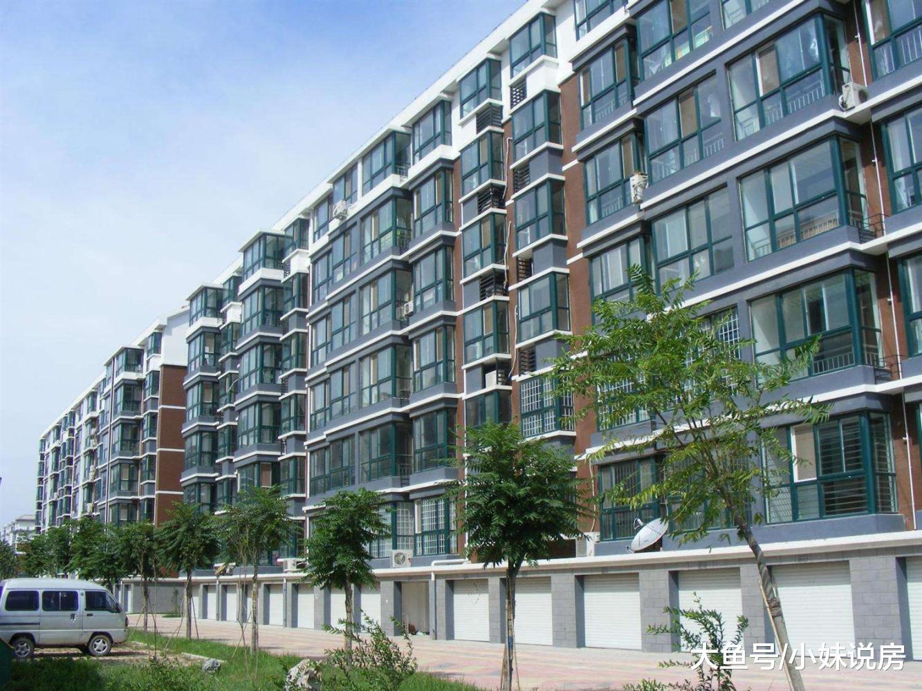 物业费不交就不行? 遇上这五种情况可以拒交物业费吗?