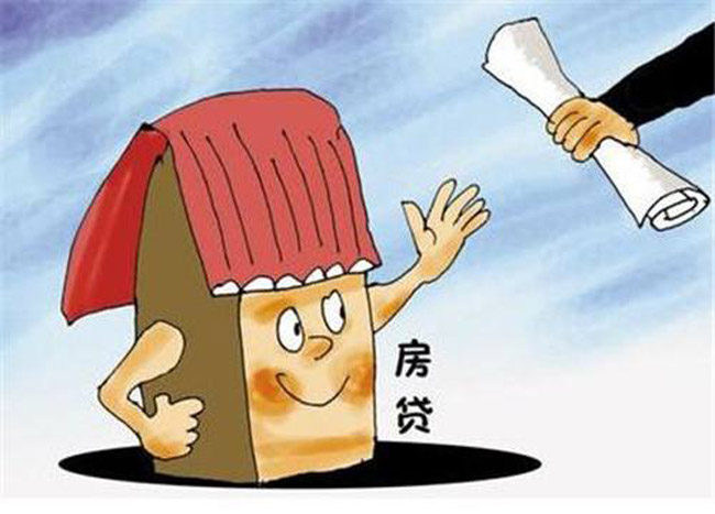 购房指南：异地购房都要注意什么？不了解这8点买房要吃亏！