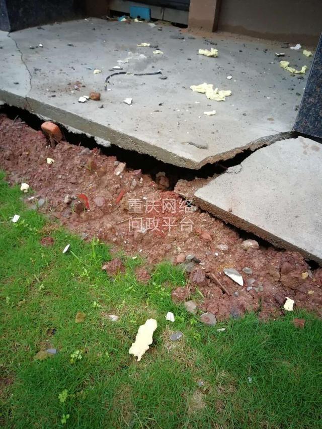 华南城巴南华府业主：好好的房子咋修成这样？