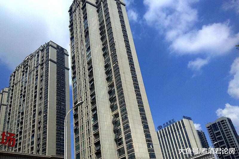 “1420套房”被甩卖，楼市开始“脱虚向实”，炒房客正在离场