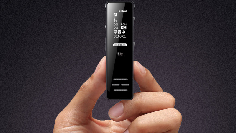 微型摄像头黑科技录音笔 律师、保险理赔人员调查取证必备神器