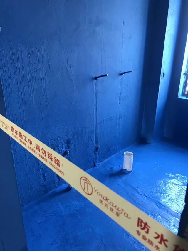 成都装修最新工地实拍图，水电改造图，防水图 90平现代简约风