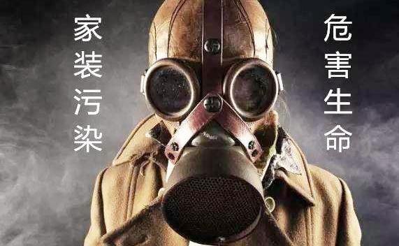 除醛你做对了吗？这俩常见的错误别犯，这仨除醛妙招要学会！