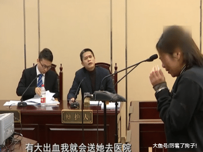 ?杭州：非法接生致产妇死亡，逃亡十年后投案：我每晚都失眠恐惧