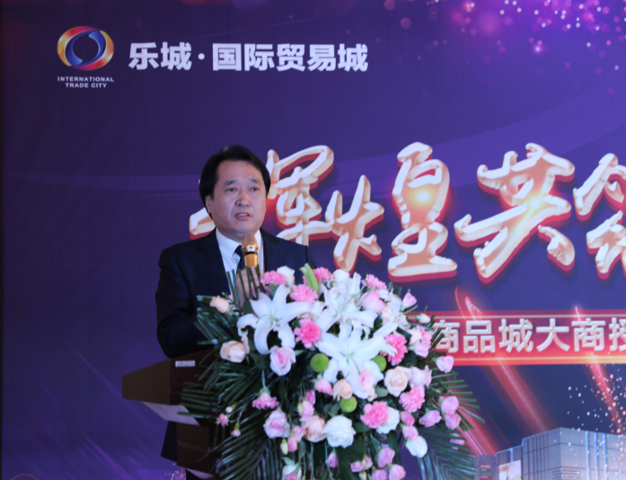 乐城签约京瑞集团|京石两地共享“协同红利”