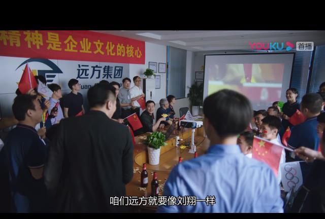 刘翔再“躺枪” 奥运退赛致刘烨“求婚”马伊琍失败？