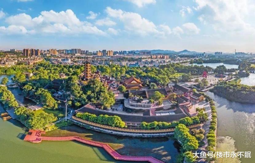 楼市看点：江苏房价最高的3个三线城市，涨势或难延续