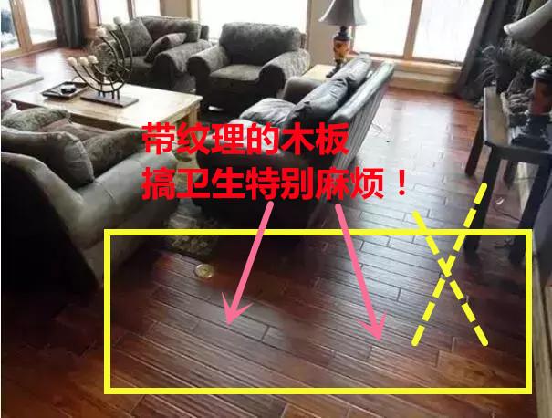 血泪教训！装修在这16个地方花钱纯属浪费！拆了可惜不拆可气