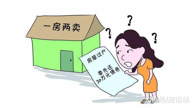 买房时的网签有什么作用？网签后多久能拿到房产证？