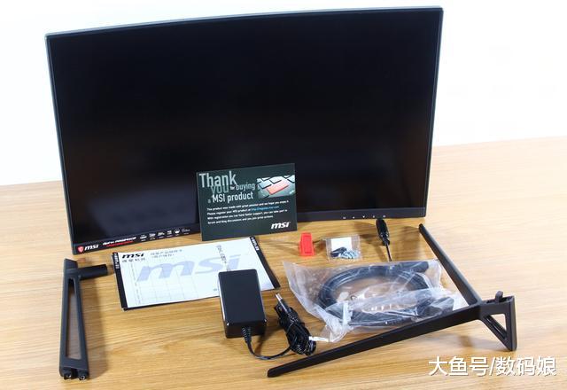 微星用1200R打造黄金瞳，24寸144Hz性价比相当高
