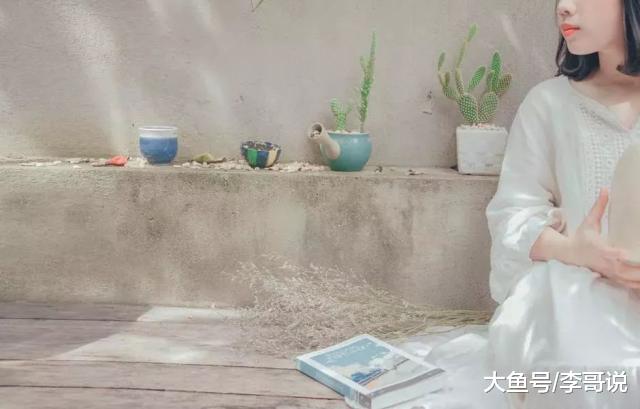 社会复杂，人心难测！狗喂不饱，人讨不好！