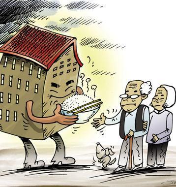 “以房养老”靠不靠谱? 不是这四类人就不用想了!