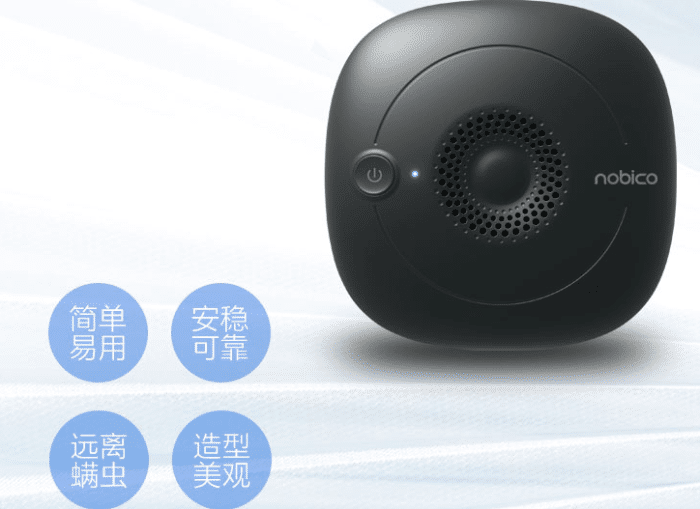 家里螨虫多如牛毛？教你一招，从此螨虫断子绝孙！