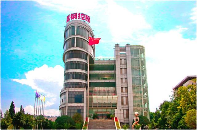 昆钢总部搬迁腾地4200余亩，5宗工业用地变为13宗宅地