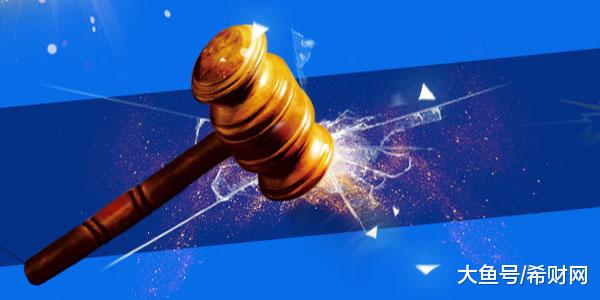 日均倒闭1.5家，房地产商的寒冬真的来了？房价会不会因此下跌