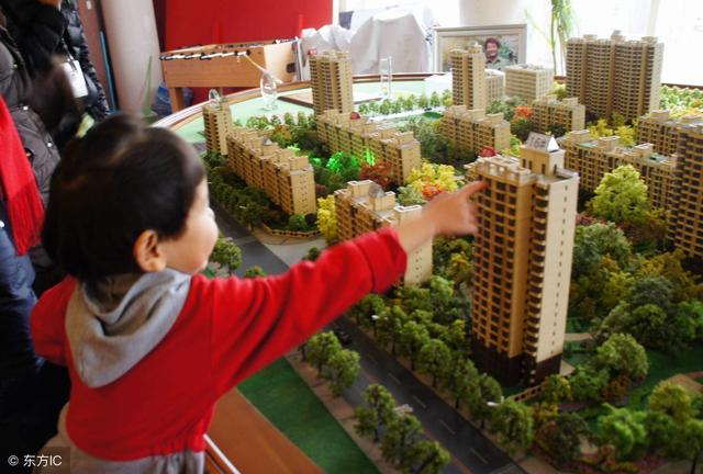 北京厦门率先领跌 全国房价未来跌势不可小视