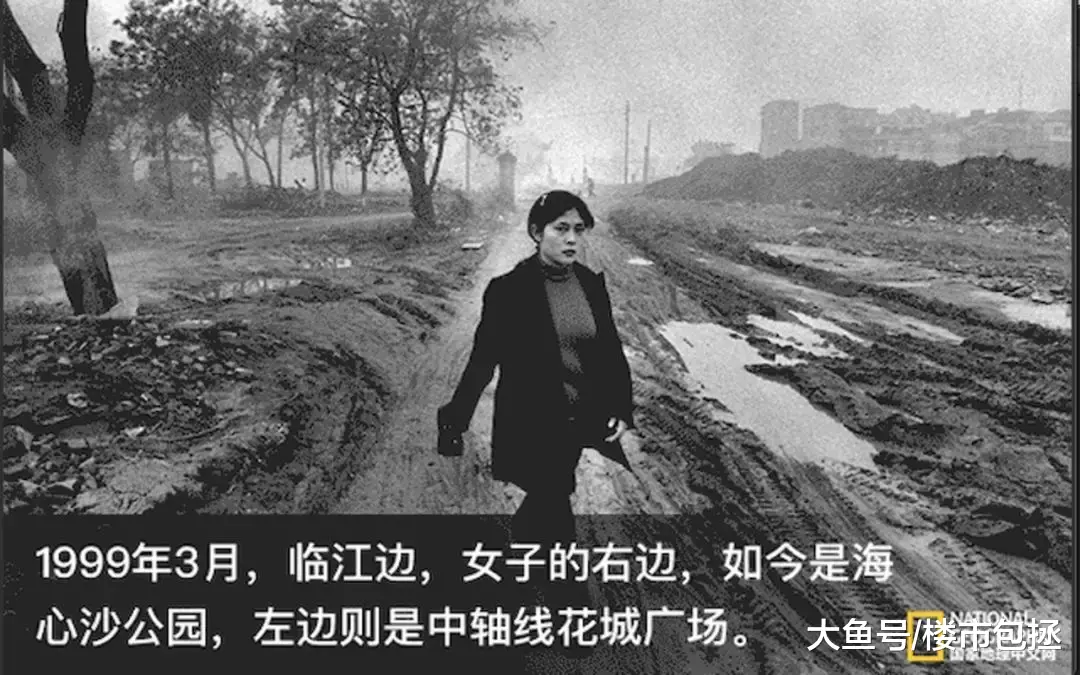 20年70倍！广州还有下一个珠江新城吗？