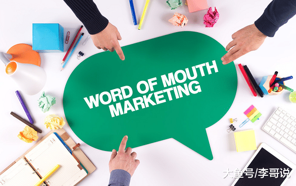 高铁能导致方便面销量下滑，互联网让扑克牌业绩下滑，必须改变了