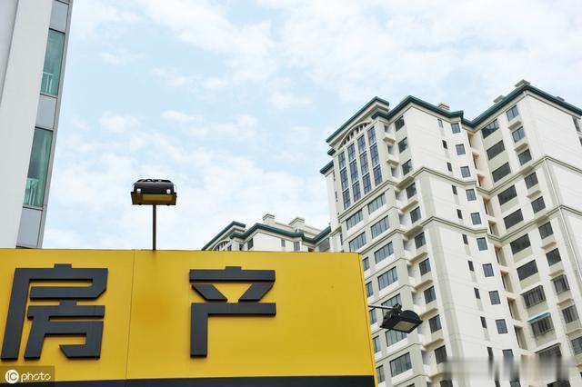 再说一次，“法拍房”不要轻易碰