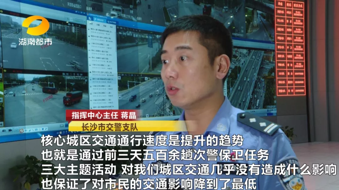 10万+的长沙人都去了这里，没去逛一波真是太亏了！刷爆朋友圈的“中非经贸博览会”圆满落幕！