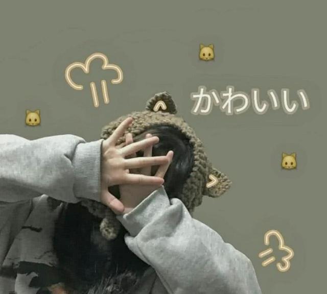 失恋·壁纸：舍不得删的置顶还是你，现在发消息只有红色感叹号！