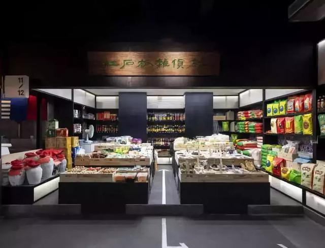 4个月爆改杭州550㎡农贸市场，买个菜比逛街还时髦！