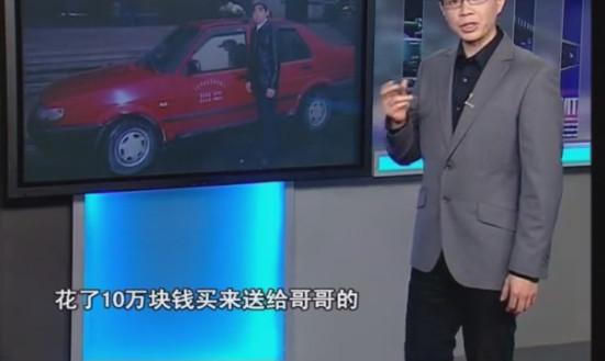 妹妹未婚生下孩子交给哥哥抚养, 如今哥哥向妹妹索要50万抚养费