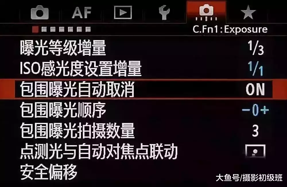 14个摄影冷门技巧, 知道的人很少