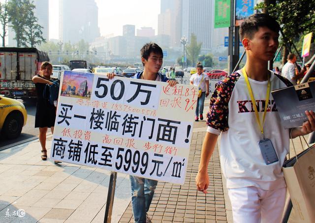 中国的房地产到底是泡沫还是实体? 终于有人说清楚了!