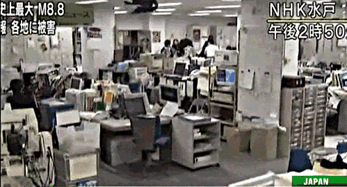 日本发明的这抗震防台风建筑，还挺有意思的！