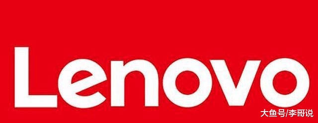 联想到底怎样做才能摆脱“骂名”，其是否真的是“无可救药”了？