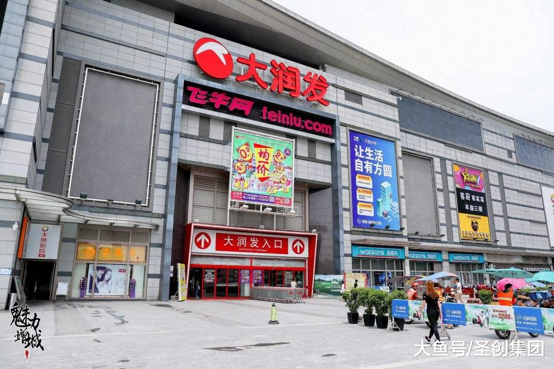 高手总结！百货商场与购物中心的13个本质区别