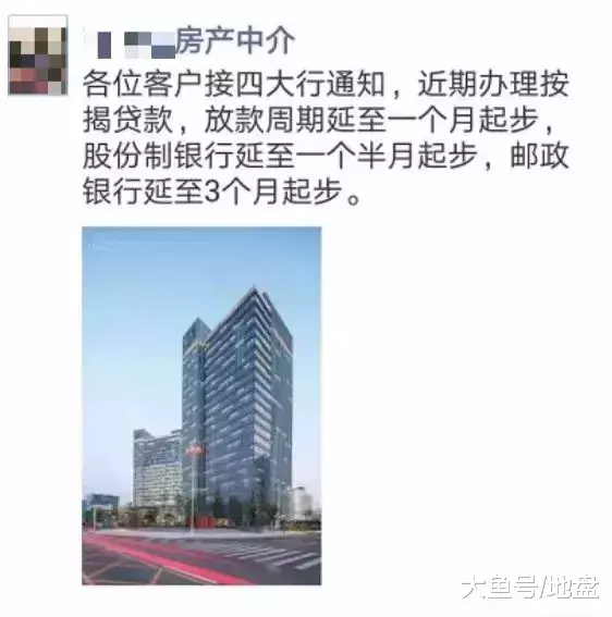 郑州楼市上半场曲终人未散，下半场硝烟弥漫刀枪耀眼