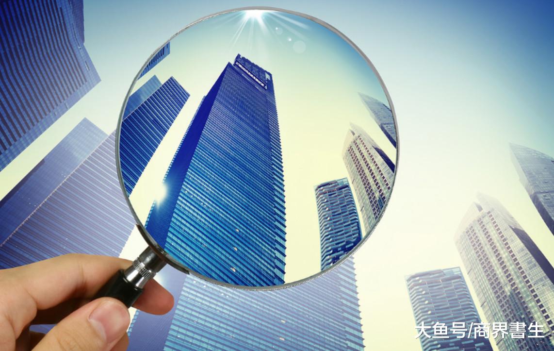 2020年房价大涨？房地产金九银十不再，还有必要投资吗？