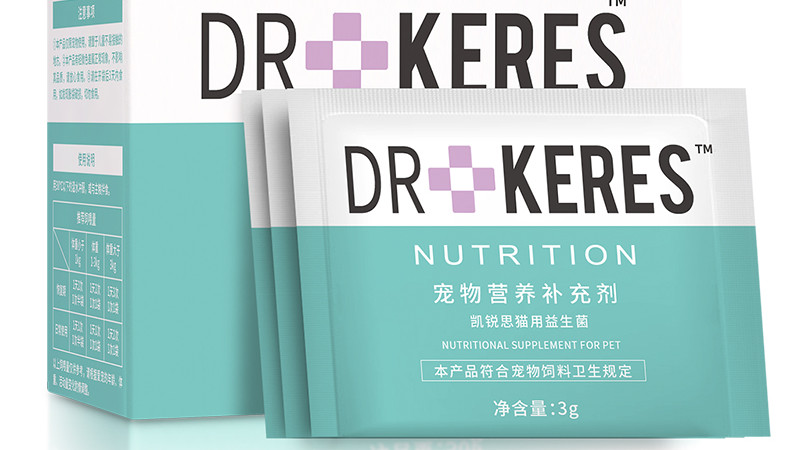 益生菌，有助于改善猫咪肠道问题，增加猫咪的食欲