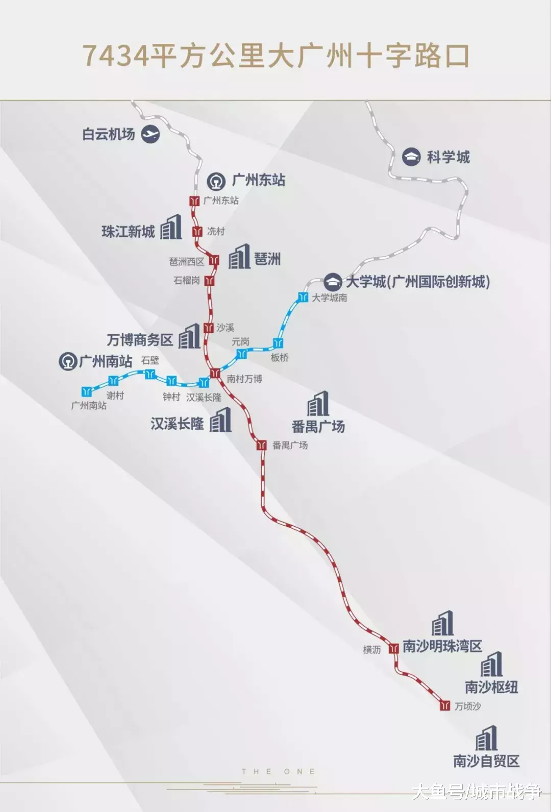 大湾区“中央活动区”在此，粤港澳7000万人必争之地