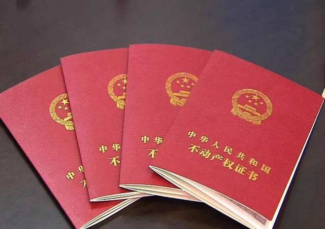 2019年买房，是“聪明”还是“愚蠢”？专家的分析让我坚定信心！