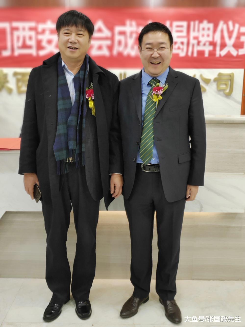 卢候光张旭明邀请张国政观礼澳门西安商会西安联络处揭牌仪式